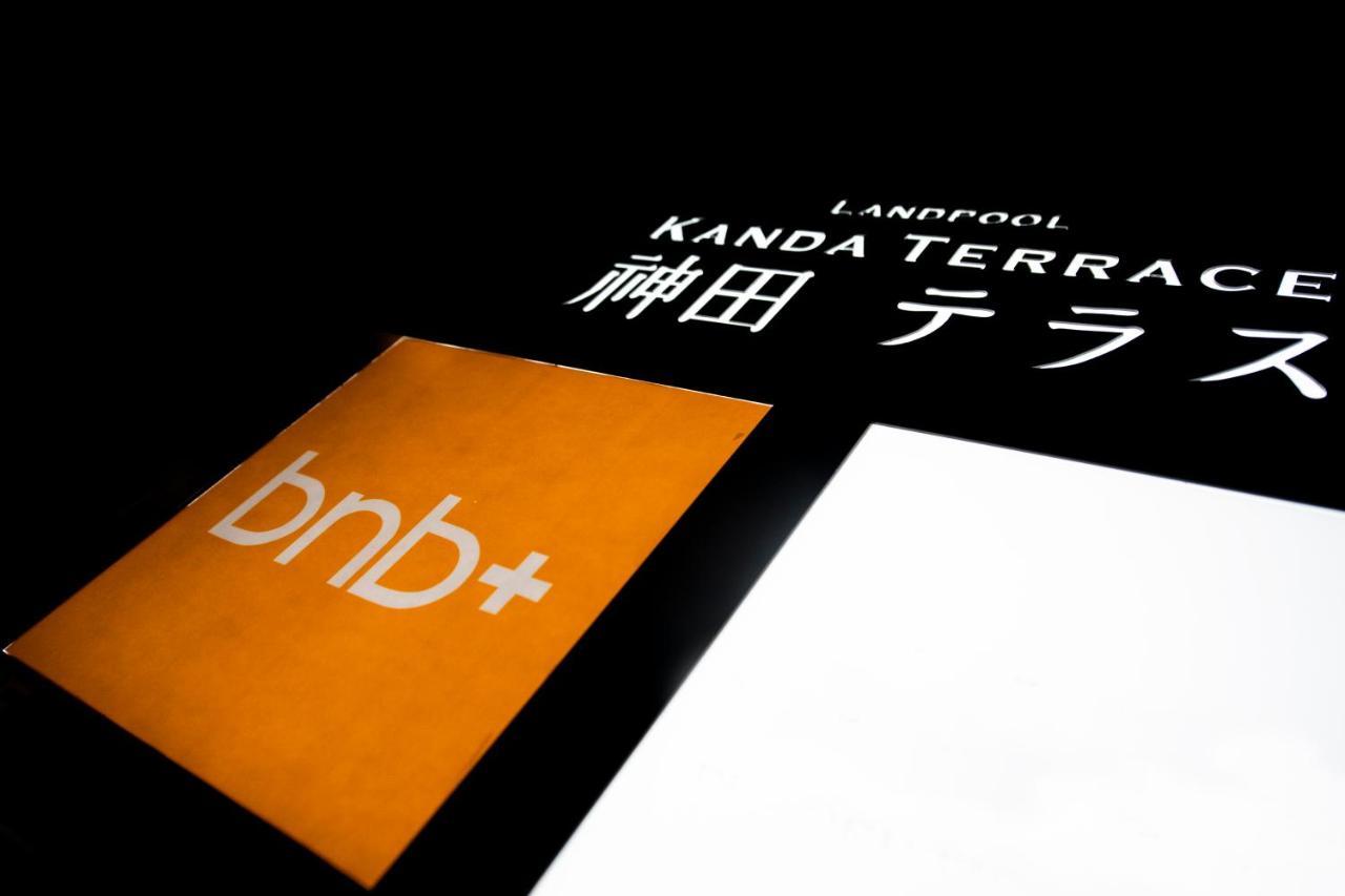 bnb+ Kanda Terrace Ogawamachi Tokio Exterior foto